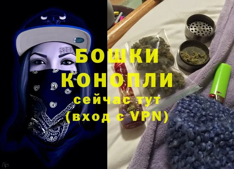 мега   Княгинино  Канабис SATIVA & INDICA 